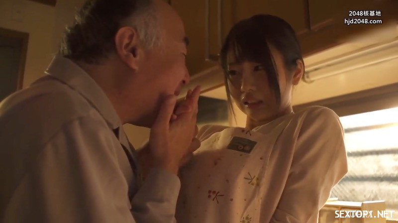 Suzu Harumiya