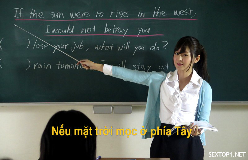 Rina Ishihara