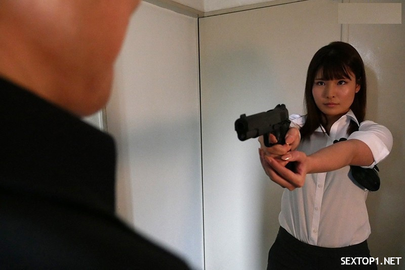 Miyu Yanagi