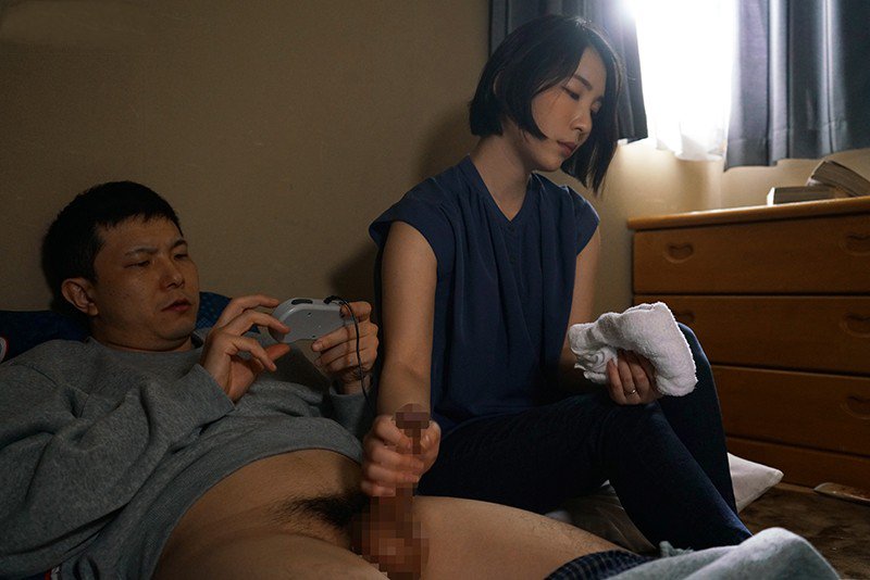 Maihara Sei