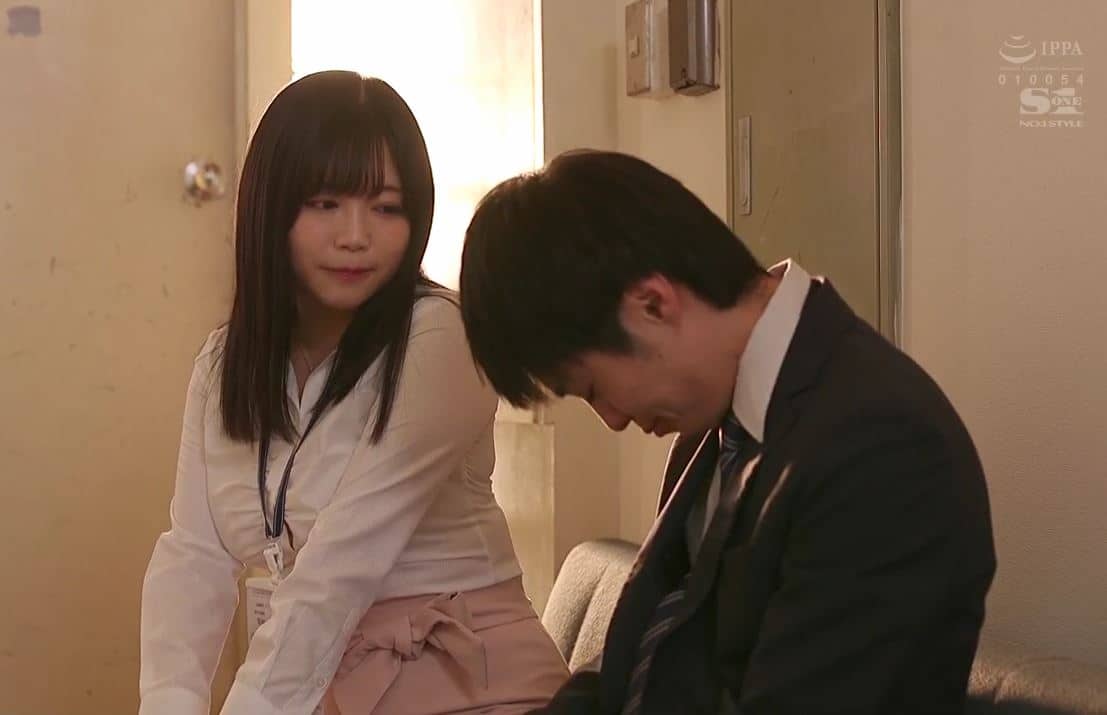 Hayano Uta