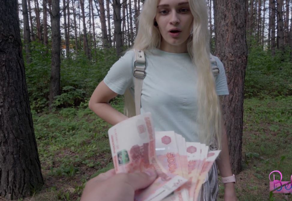BelleNiko