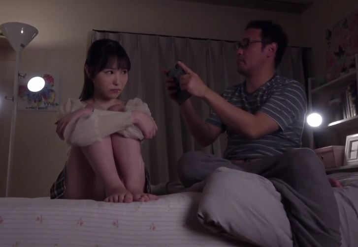 Perfume Jun