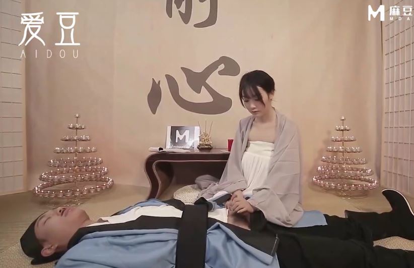 Chen Kexin